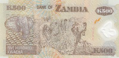 Beschrijving achterzijde: ELEPHANT